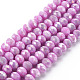Opaque Baking Painted Glass Beads Strands US-EGLA-N006-010A-B-2