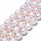 Natural Cultured Freshwater Pearl Beads Strands US-PEAR-N012-09B-1