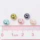 Pastel Mix Pearlized Glass Pearl Beads US-HY-X006-6mm-12-4