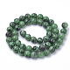 Natural Ruby in Zoisite Beads Strands US-X-G-Q961-16-8mm-2
