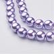 Glass Pearl Beads Strands US-HY-10D-B25-2