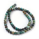 Natural African Turquoise(Jasper) Beads Strands US-TURQ-G037-6mm-2