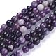 Natural Lepidolite/Purple Mica Stone Beads Strands US-G-K415-8mm-2
