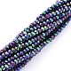 Electroplate Glass Beads Strands US-EGLA-F149-FP-06-2