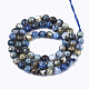 Natural Crackle Agate Beads Strands US-G-T119-01A-02-2