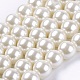 Glass Pearl Beads Strands US-HY-8D-B02-1