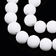 Opaque Glass Beads Strands&nbsp;US-GLAA-T032-P8mm-MD02-2