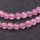 Natural Rose Quartz Beads Strands US-GSR4mmC034-3