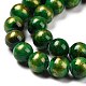 Natural Jade Beads Strands US-G-F670-A17-8mm-7