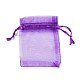 Organza Gift Bags with Drawstring US-OP-R016-7x9cm-20-2