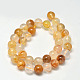 Natural Yellow Hematoid Quartz Round Beads Strands US-G-F266-09-6mm-2