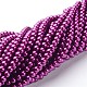 Glass Pearl Beads Strands US-HY-6D-B35-3