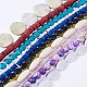 Natural Gemstone Beads Strands US-G-F513-04-1