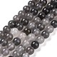 Natural Gemstone Cloudy Quartz Faceted Round Bead Strands US-G-O021-8mm-03B-1