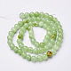 Natural Flower Jade Beads Strands US-GSR8mmC193-4