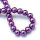 Baking Painted Glass Pearl Bead Strands US-HY-Q003-5mm-37-4