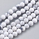 Natural Howlite Beads Strands US-TURQ-G091-4mm-1