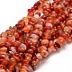 Dyed Natural Carnelian Chip Beads Strands US-G-E271-105-1