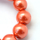 Baking Painted Pearlized Glass Pearl Round Bead Strands US-HY-Q003-4mm-38-3