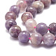 Natural Cherry Blossom Tourmaline Beads Strands US-G-M392-01C-3