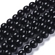 Natural Black Stone Beads Strands US-G-I288-A02-6mm-1