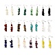 Natural & Synthetic Mixed Stone Chip Beads Dangle Earrings US-EJEW-JE04649-1