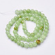 Natural Flower Jade Beads Strands&nbsp;US-GSR8mmC193-5