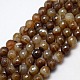 Natural Agate Round Beads Strand US-G-L084-14mm-M-2