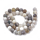 Natural Bamboo Leaf Agate Beads Strands US-G-T106-027-3