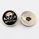 Black CCB Plastic Enamel 1-Hole Flat Round with Pirate Style Skull Sewing Shank Buttons US-X-BUTT-N005-28L-09-2