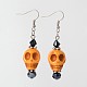 Halloween Synthetic Howlite Skull Dangle Earrings US-EJEW-JE01576-2