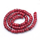 Natural Coral Beads Strands US-CORA-Q029-19A-2