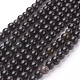 Natural Obsidian Beads Strands US-G-G099-4mm-24-1