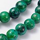 Dyed & Natural Yellow Turquoise(Jasper) Beads Strands US-GSR8mmC094-2