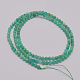 Natural Amazonite Beads Strands US-G-F509-32-4mm-2